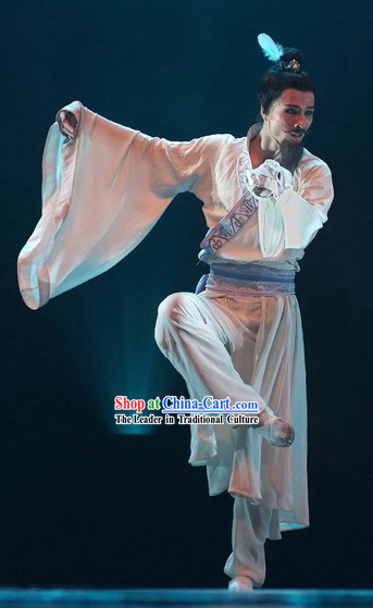 Chinese Classical Dance Costumes for Men