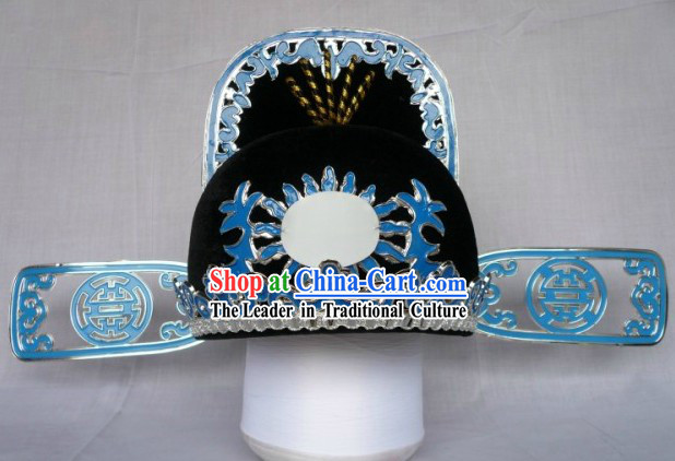 Traditional Chinese Official Hat