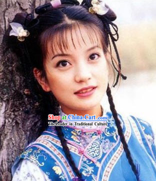 Ancient Traditional Long Chinese Zhao Wei Xiao Yan Zi Wig