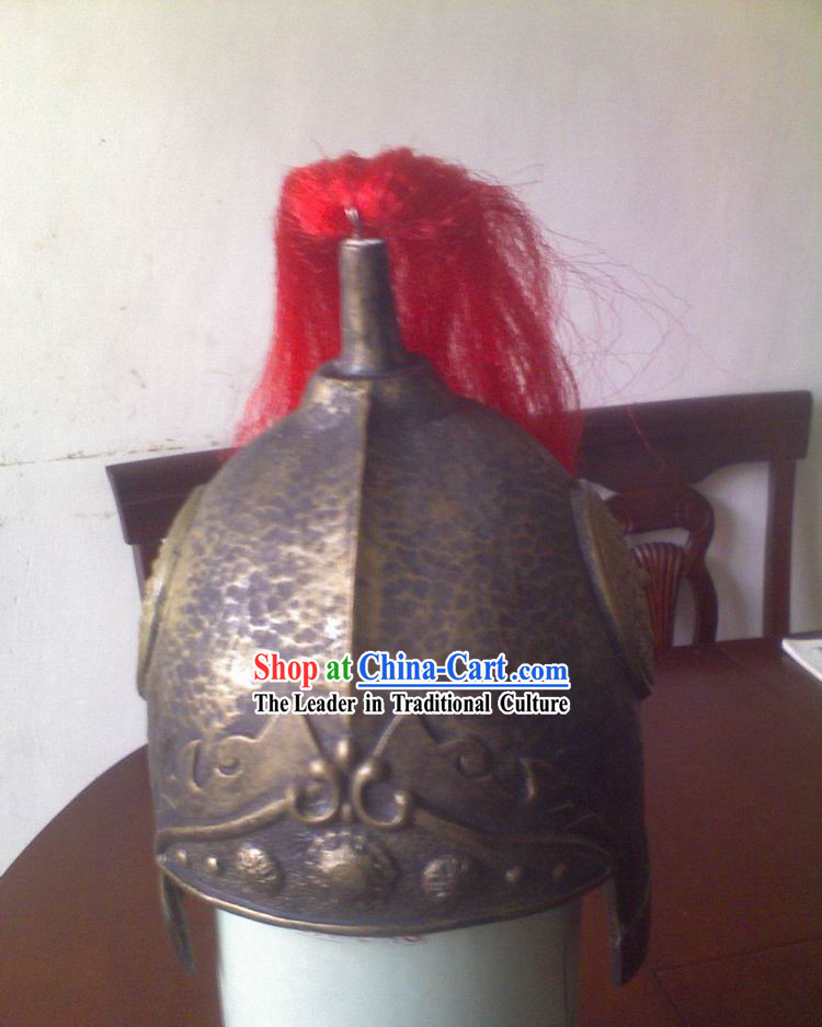 Ancient Chinese Style Three Kingdoms General Helmet