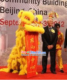 Friendly Yellow Supreme Grand Opening and Happy Celebration Lion Dance Costume Complete Set
