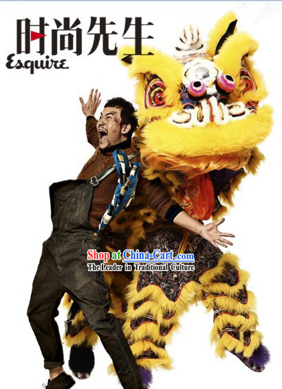 Golden Dragon Fabric Magazine Advertising Lion Dance Costumes Complete Set