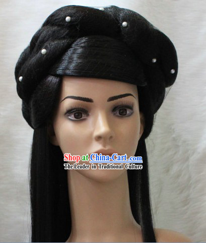 Ancient Chinese Long Wig for Women