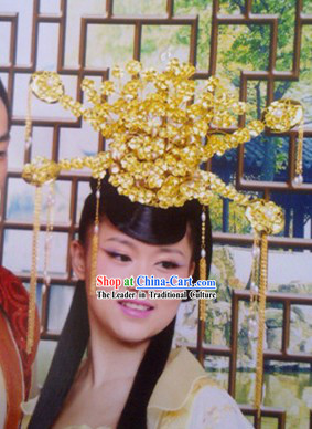 Chinese Ancient Wedding Marriage Headwear for Brides