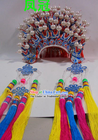 Chinese Traditional Brides Phoenix Crown Headgear