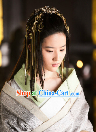 Chinese Classical Yu Ji Empress Headwear