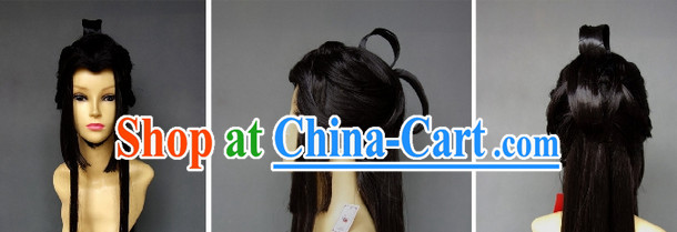 Chinese Palace Princess Long Wig