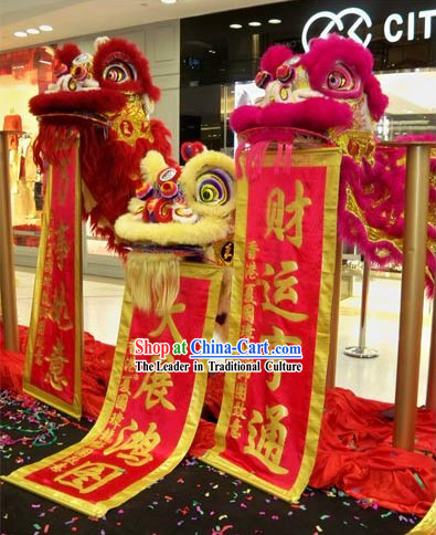 Top Lion Dance Costume Three Complete Sets for Display and Play