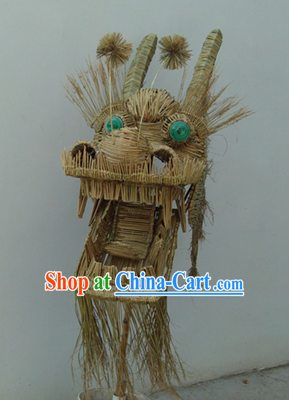 Handmade Grass Dragon Mascot Dance Costumes Complete Set