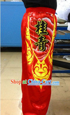 Professional Silk Lion Pants