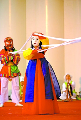 Korean Carnival Dance Costumes