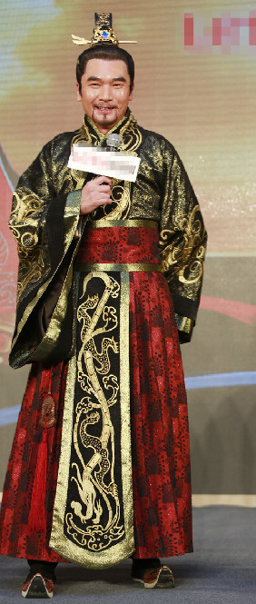 Chinese Emperor Costumes and Coronet Complete Set