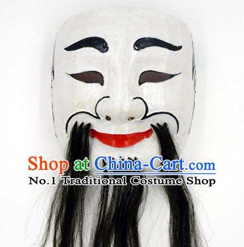 Chinese Traditional Opera Mask