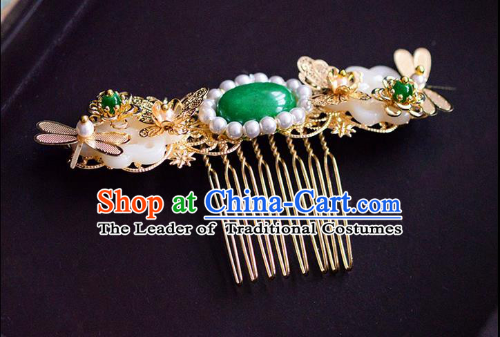 Chinese Ancient Style Hair Jewelry Accessories, Hairpins, Princess Hanfu Xiuhe Suit Wedding Bride Hair Accessories Set for Women