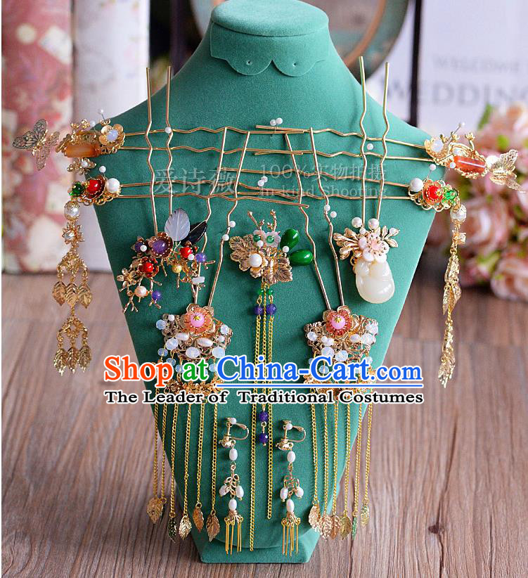 Chinese Ancient Style Hair Jewelry Accessories, Hairpins, Princess Hanfu Xiuhe Suit Wedding Bride Hair Accessories Set for Women