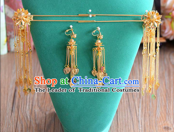 Chinese Ancient Style Hair Jewelry Accessories, Hairpins, Hanfu Xiuhe Suits Wedding Bride Headwear, Headdress, Imperial Empress Handmade Phoenix Hair Fascinators for Women