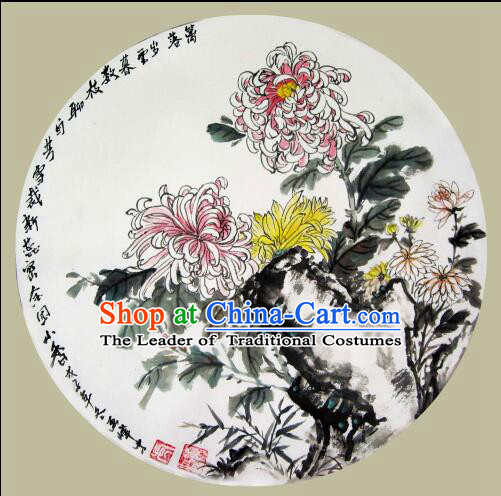 Chinese Classic Handmade Oiled Paper Umbrella Parasol Sunshade Chrysanthemum