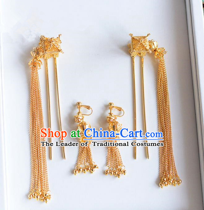 Chinese Ancient Style Hair Jewelry Accessories, Hairpins, Hanfu Xiuhe Suits Wedding Bride Headwear, Headdress, Imperial Empress Handmade Hair Fascinators for Women