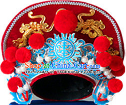 Chinese Traditional Bian Lian Mask Change Hat Helmet