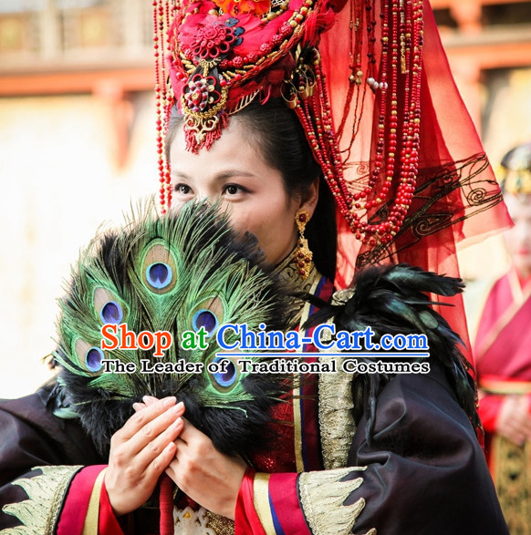 Ancient Chinese Traditional Empress Peacock Fan