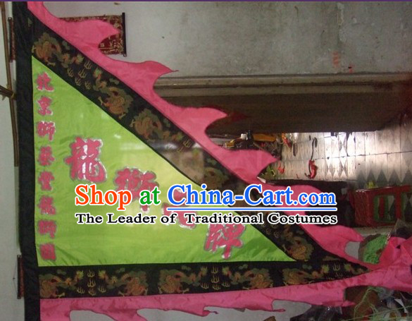 Traditional Chinese Lion Dance Dragon Dance Big Triangle Banner Giant Flag