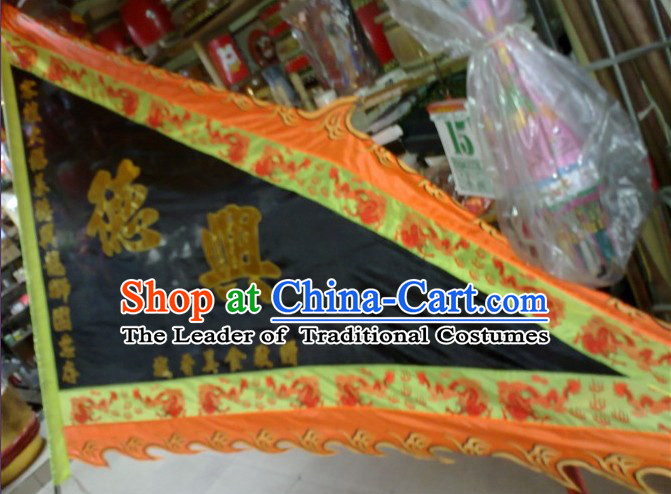 Traditional Chinese Lion Dance Dragon Dance Big Triangle Banner Giant Flag