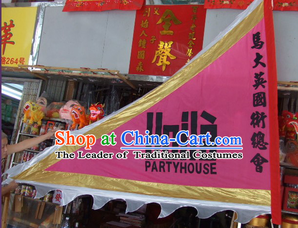 Traditional Chinese Lion Dance Dragon Dance Performance Troupe Big Triangle Banner Giant Flag