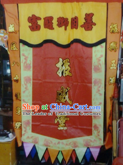 Traditional Chinese Lion Dance Dragon Dance Performance Troupe Big Rectangle Banner Giant Flag