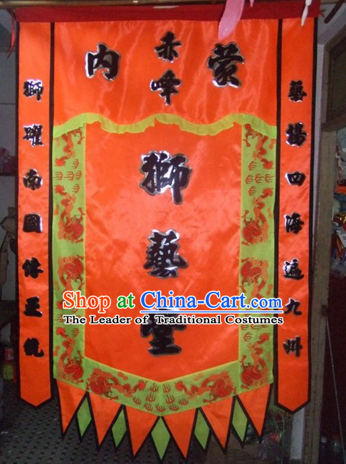 Traditional Chinese Lion Dance Dragon Dance Performance Troupe Big Rectangle Banner Giant Flag