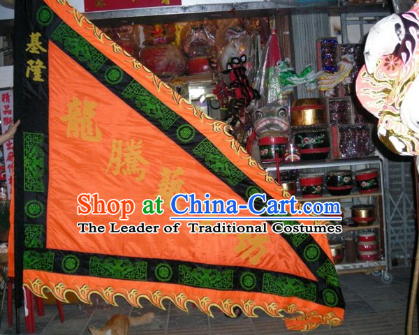 Traditional Chinese Lion Dance Dragon Dance Performance Troupe Big Triangle Banner Giant Flag