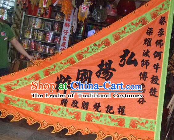 Traditional Chinese Lion Dance Dragon Dance Performance Troupe Big Triangle Banner Giant Flag