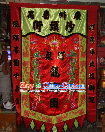 Traditional Chinese Lion Dance Dragon Dance Performance Troupe Big Banner Giant Flag