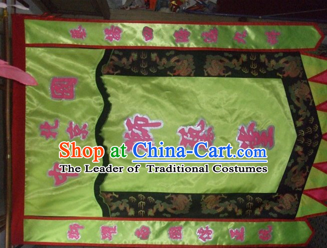 Traditional Chinese Lion Dance Dragon Dance Performance Troupe Big Rectangle Banner Giant Flag