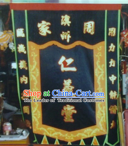 Traditional Chinese Lion Dance Dragon Dance Performance Troupe Big Rectangle Banner Giant Flag