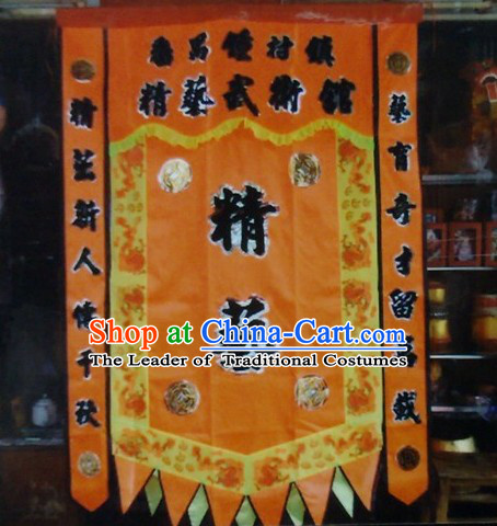 Traditional Chinese Lion Dance Dragon Dance Performance Troupe Big Rectangle Banner Giant Flag