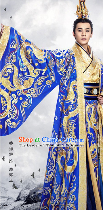 Chinese Ancient Emperor Men's Clothing _ Apparel Chinese Traditional Dress Theater and Reenactment Costumes and Headwear Complete Set