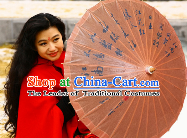 Asian Dance Umbrella China Handmade Traditional Calligraphy Umbrellas Stage Performance Umbrella Dance Props