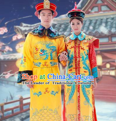 Traditional Ancient Chinese Manchu Palace Emperor and Empress Costume, Asian Chinese Qing Dynasty King Empress Dress Clothing for Women for Men