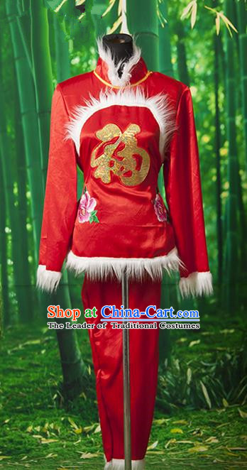 Traditional Chinese Classical Dance Yangge Fan Dancing Costume, Drum Dance Uniform Yangko Red Costume for Women