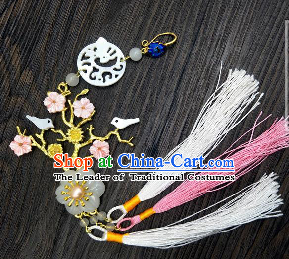 Traditional Handmade Chinese Ancient Classical Hanfu Accessories Jade Tassel Pendant for Women