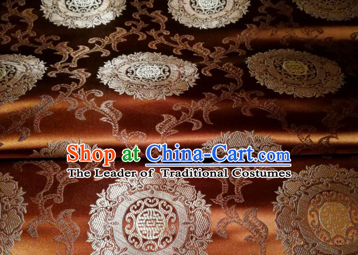 Coffee Traditional Chinese Round Flower Brocade Fabric