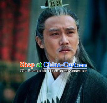 Chinese Ancient Opera Han Dynasty Chancellor Wig Beard Eyebrows, Traditional Chinese Beijing Opera Old Men Wig Sheath for Men