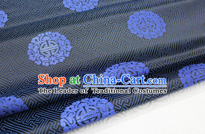 Chinese Traditional Ancient Costume Palace Longevity Pattern Cheongsam Mongolian Robe Black Brocade Tang Suit Fabric Hanfu Material