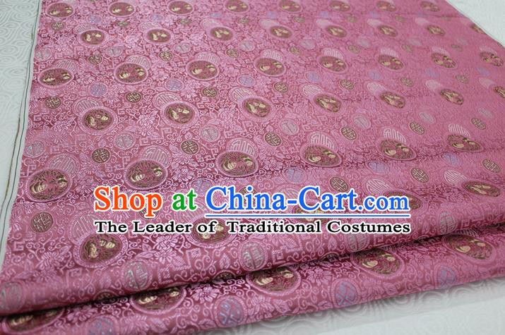 Chinese Traditional Ancient Costume Royal Palace Pattern Pink Brocade Cheongsam Satin Fabric Hanfu Material