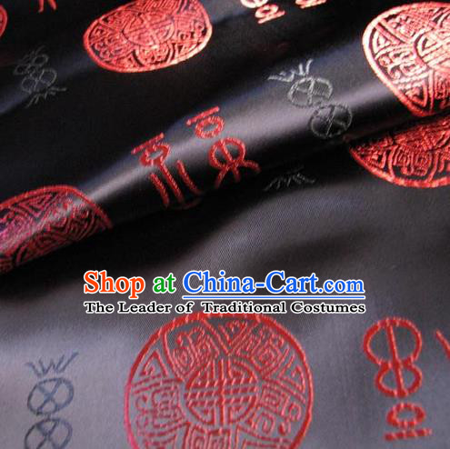 Chinese Traditional Royal Court Fu Character Pattern Black Brocade Xiuhe Suit Fabric Ancient Costume Tang Suit Cheongsam Hanfu Material