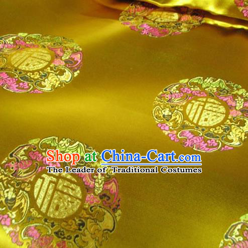 Chinese Traditional Royal Court Fu Character Pattern Yellow Brocade Xiuhe Suit Fabric Ancient Costume Tang Suit Cheongsam Hanfu Material