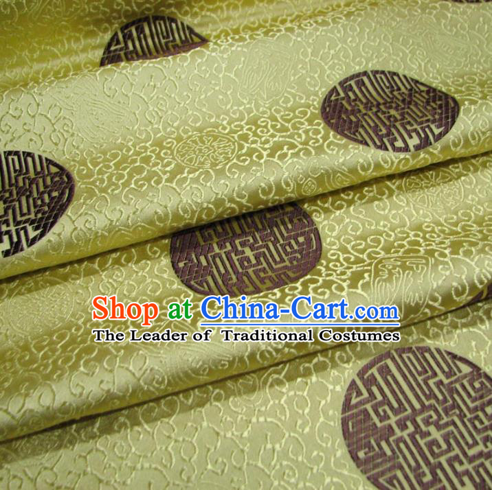 Chinese Traditional Palace Pattern Design Hanfu Yellow Brocade Mongolian Robe Fabric Ancient Costume Tang Suit Cheongsam Material