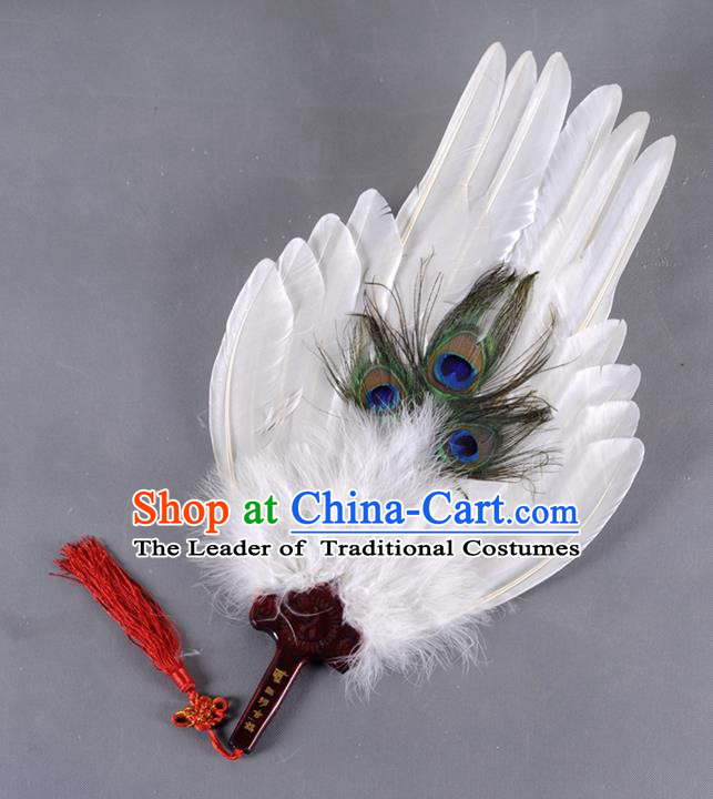 Traditional Chinese Crafts Folding Fan China White Feather Large Fan Oriental Fan Zhuge Liang Fans