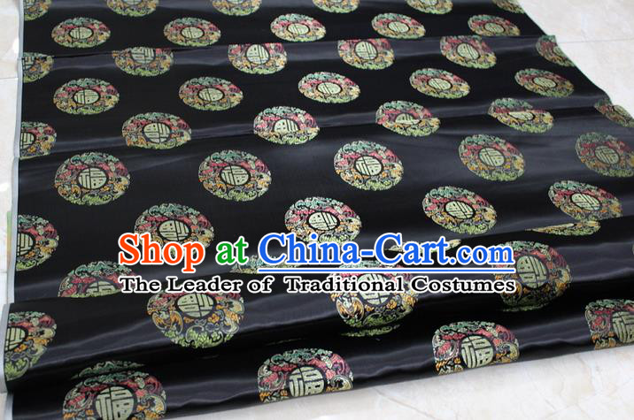 Chinese Traditional Royal Palace Fu Character Pattern Mongolian Robe Black Brocade Fabric, Chinese Ancient Emperor Costume Drapery Hanfu Tang Suit Material