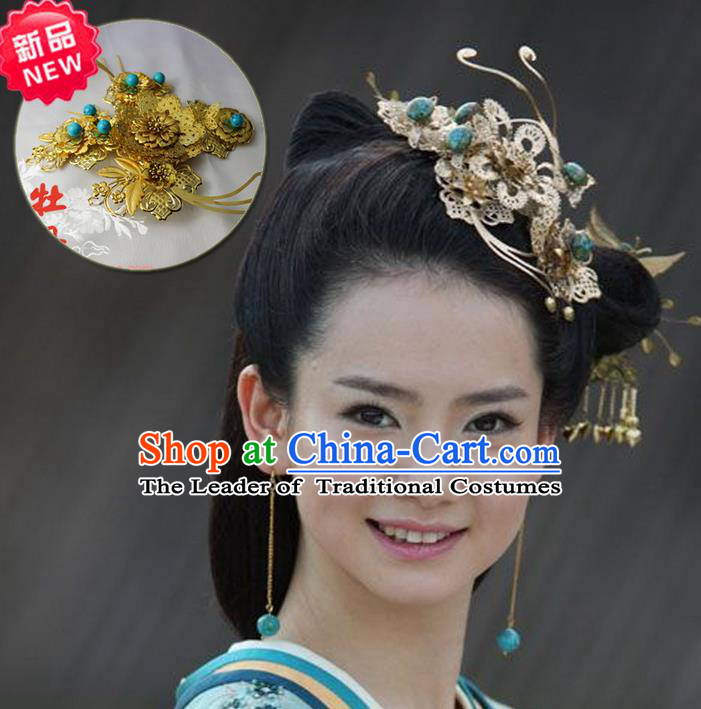 Traditional Handmade Chinese Ancient Classical Hair Accessories Han Dynasty Hairpin, Hanfu Jade Hair Jewellery, Hair Fascinators Hairpins Complete Set for Women